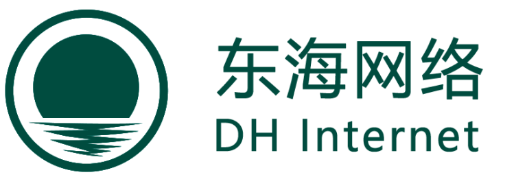 商业报告 – 东海网络